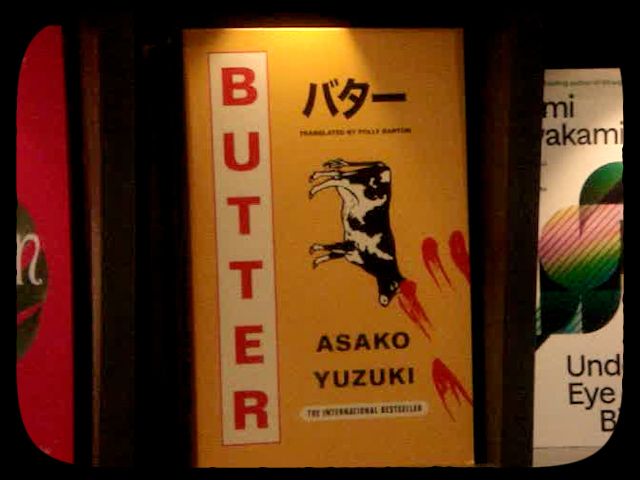 Butter